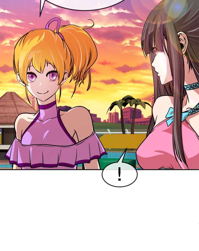 Change Season 2 Chapter 05 Gambar 8