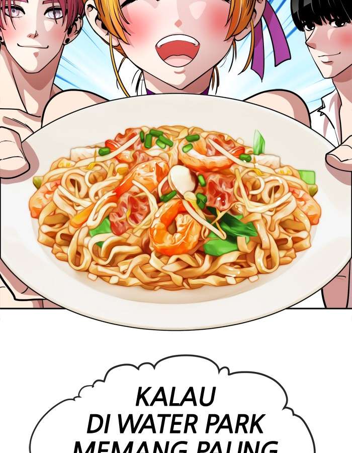 Change Season 2 Chapter 04 Gambar 5