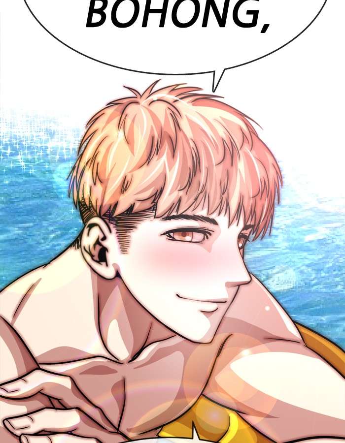 Change Season 2 Chapter 04 Gambar 76