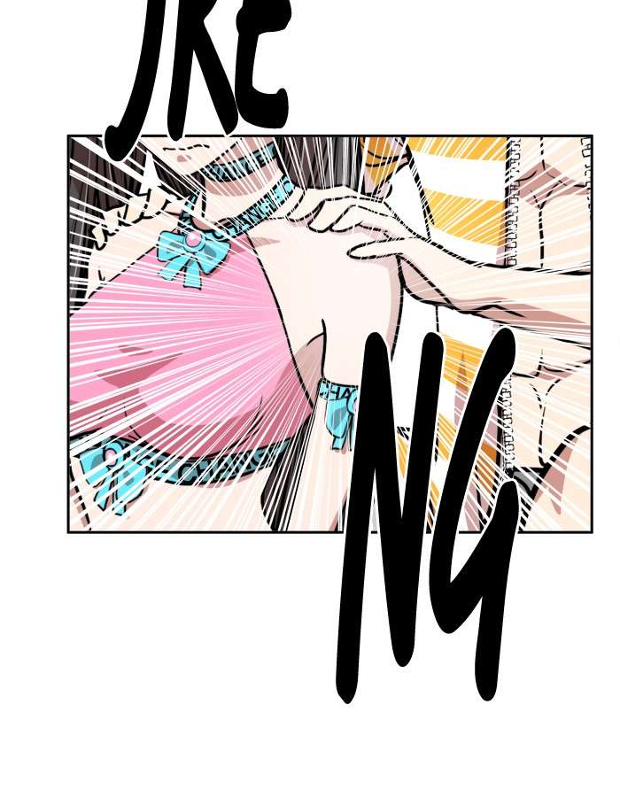 Change Season 2 Chapter 04 Gambar 7