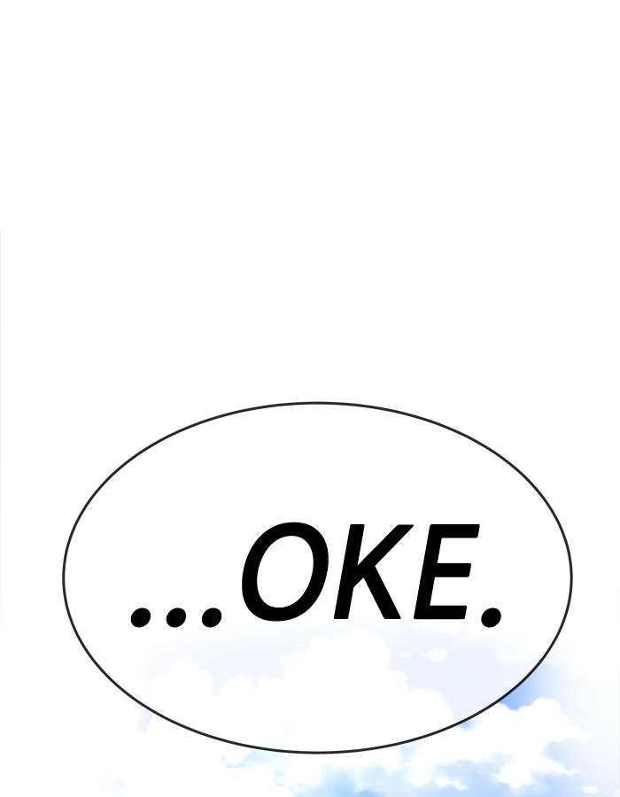 Change Season 2 Chapter 04 Gambar 87