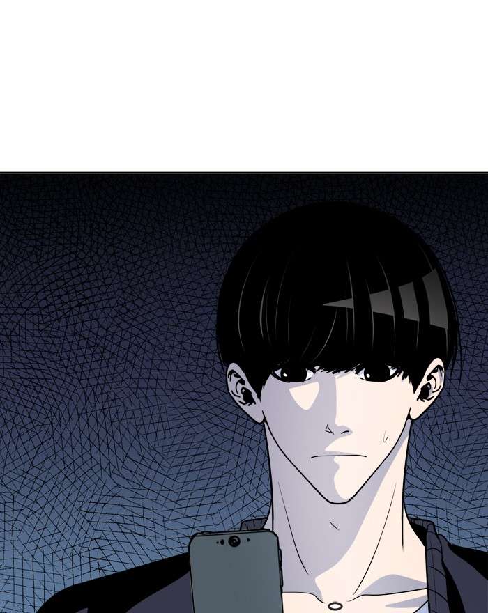 Manhwa Change Season 2 Chapter 06 gambar nomor 2