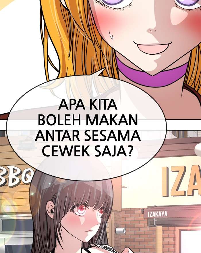 Change Season 2 Chapter 06 Gambar 20