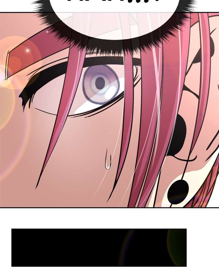 Change Season 2 Chapter 06 Gambar 38