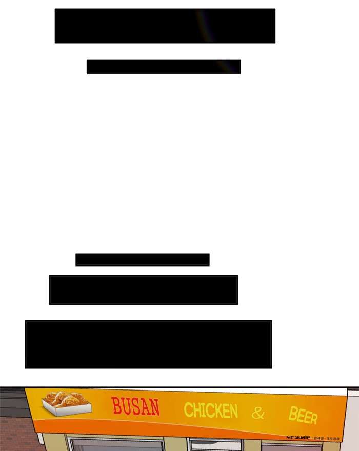 Change Season 2 Chapter 06 Gambar 39