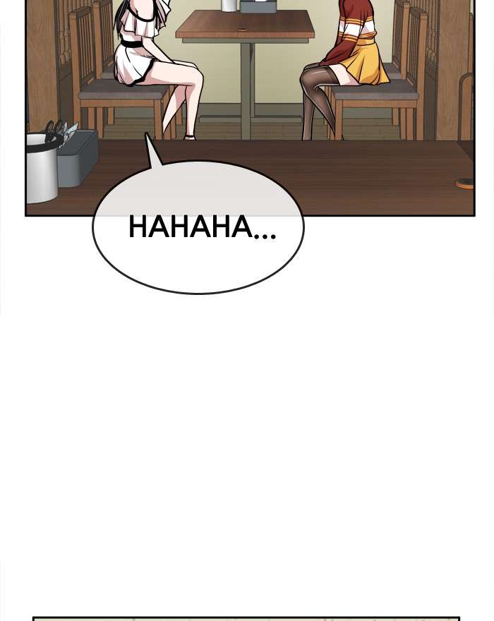 Change Season 2 Chapter 06 Gambar 49