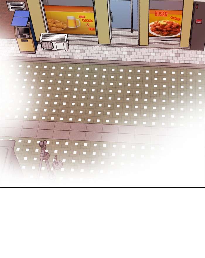 Change Season 2 Chapter 06 Gambar 40