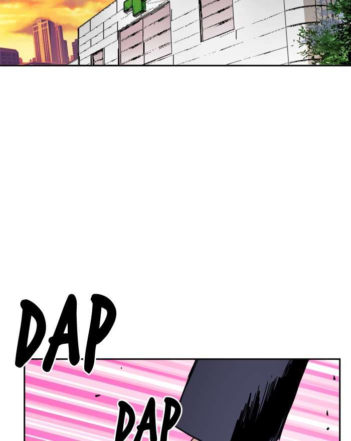 Change Season 2 Chapter 06 Gambar 64