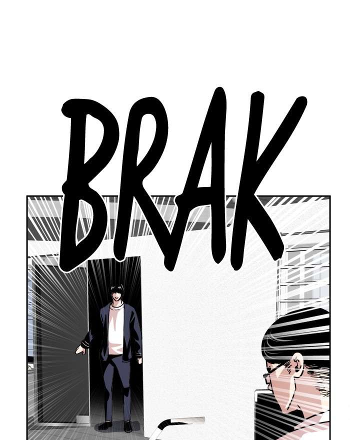 Change Season 2 Chapter 06 Gambar 67