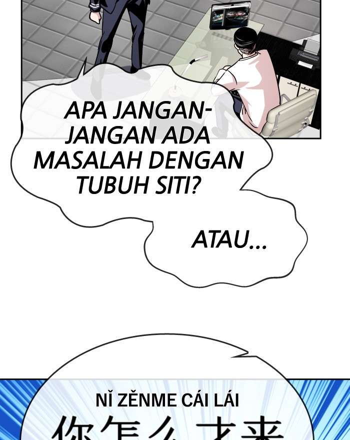Change Season 2 Chapter 06 Gambar 74