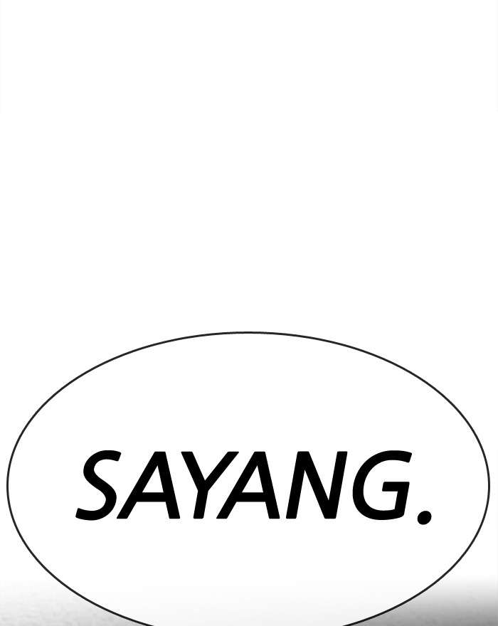 Change Season 2 Chapter 06 Gambar 79