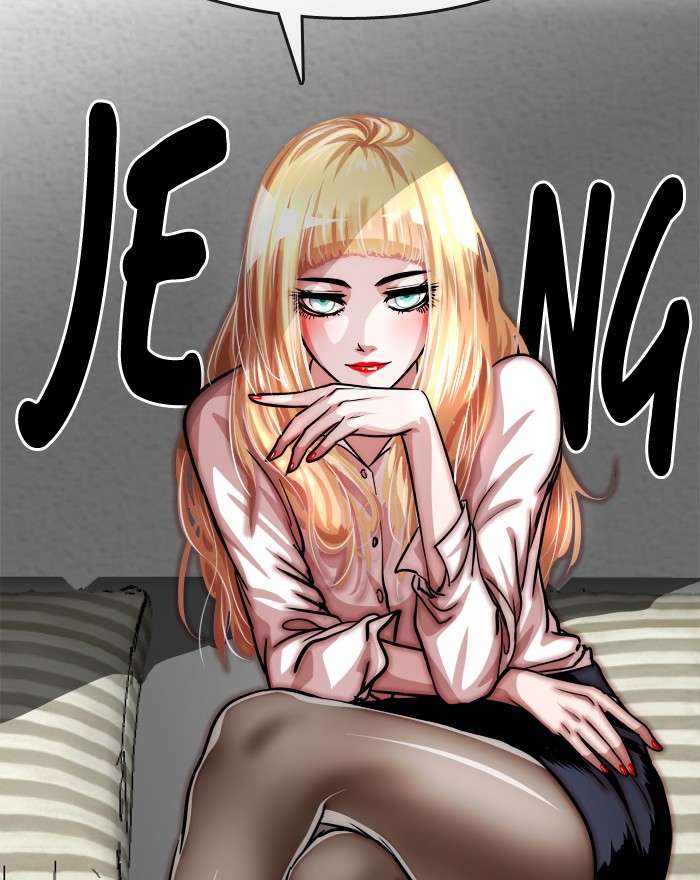 Change Season 2 Chapter 06 Gambar 80