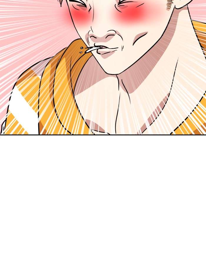 Change Season 2 Chapter 03 Gambar 14