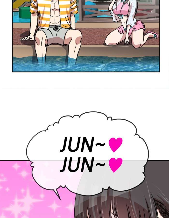 Change Season 2 Chapter 03 Gambar 27