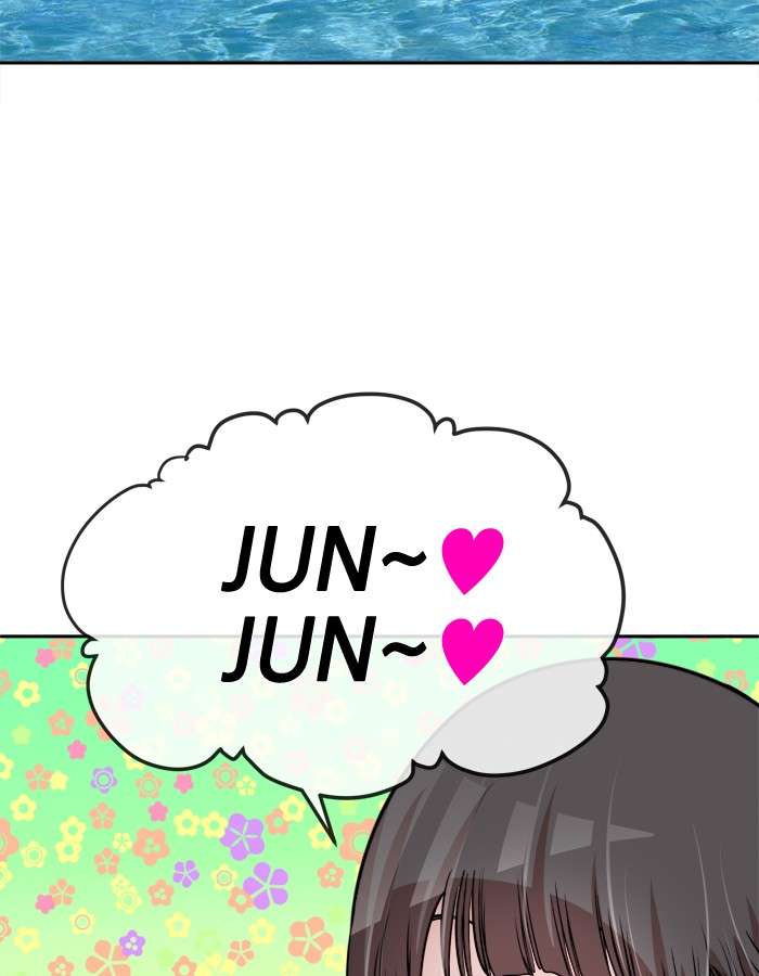 Change Season 2 Chapter 03 Gambar 23