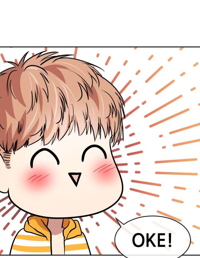 Change Season 2 Chapter 03 Gambar 33