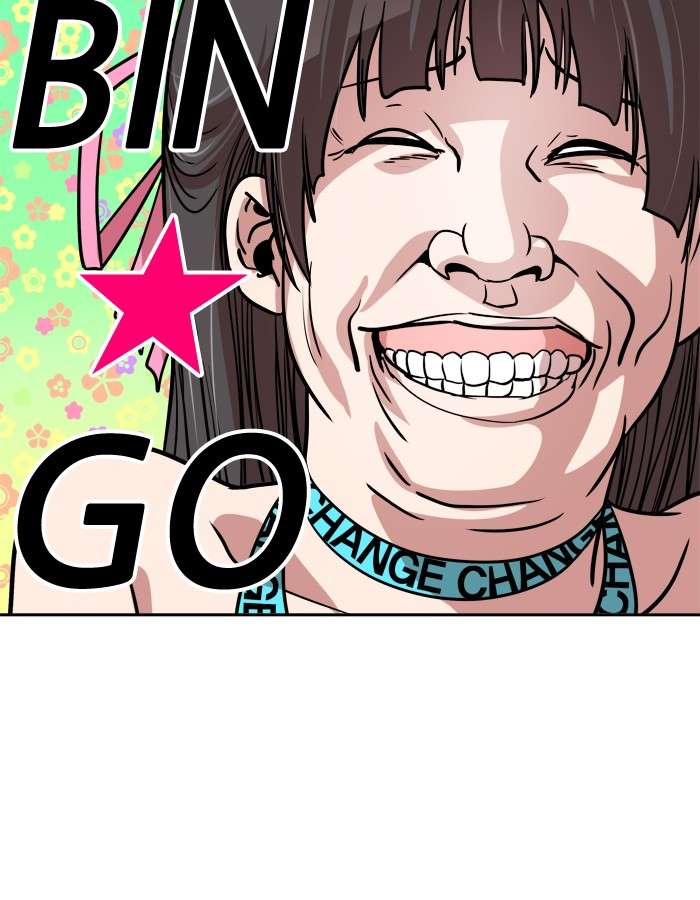 Change Season 2 Chapter 03 Gambar 48