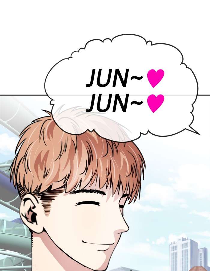 Change Season 2 Chapter 03 Gambar 42