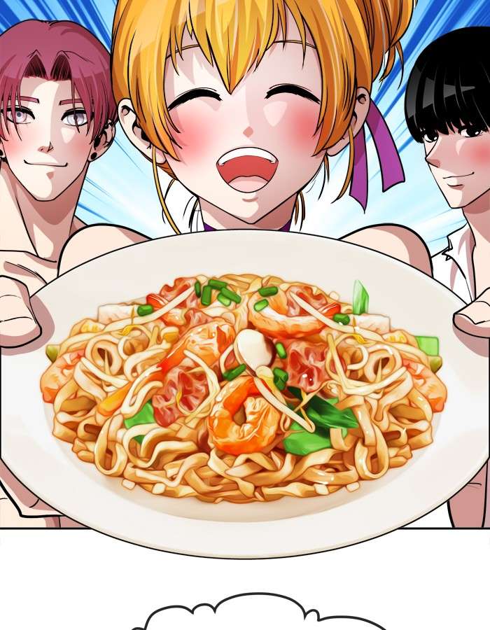 Change Season 2 Chapter 03 Gambar 82