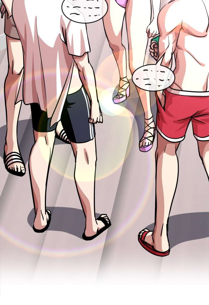 Change Season 2 Chapter 02 Gambar 17