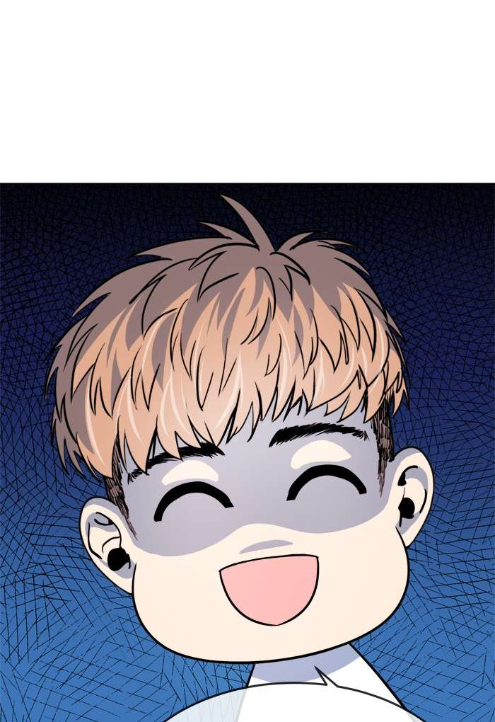 Change Season 2 Chapter 02 Gambar 57