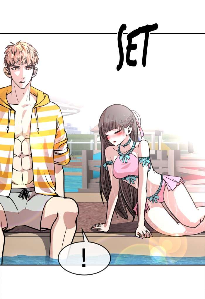 Change Season 2 Chapter 02 Gambar 67