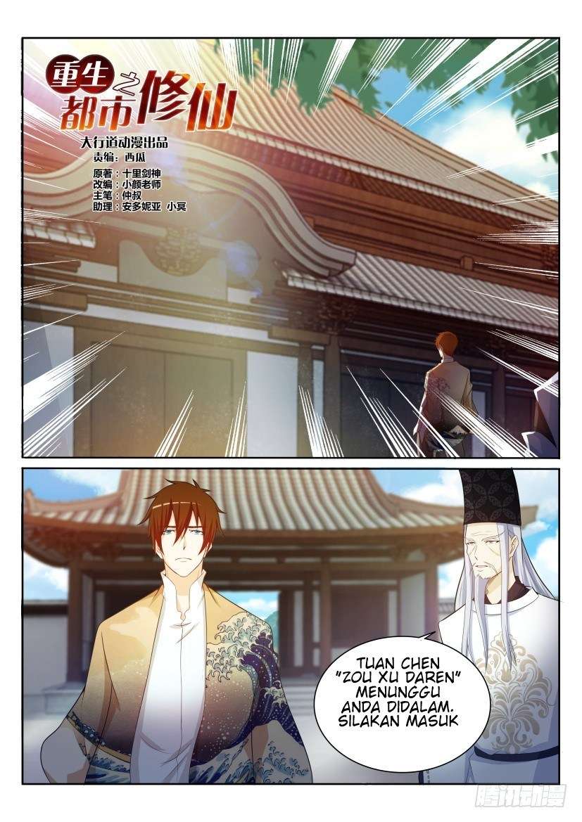 Rebirth Of The Urban Immortal Cultivator Chapter 203 Gambar 3