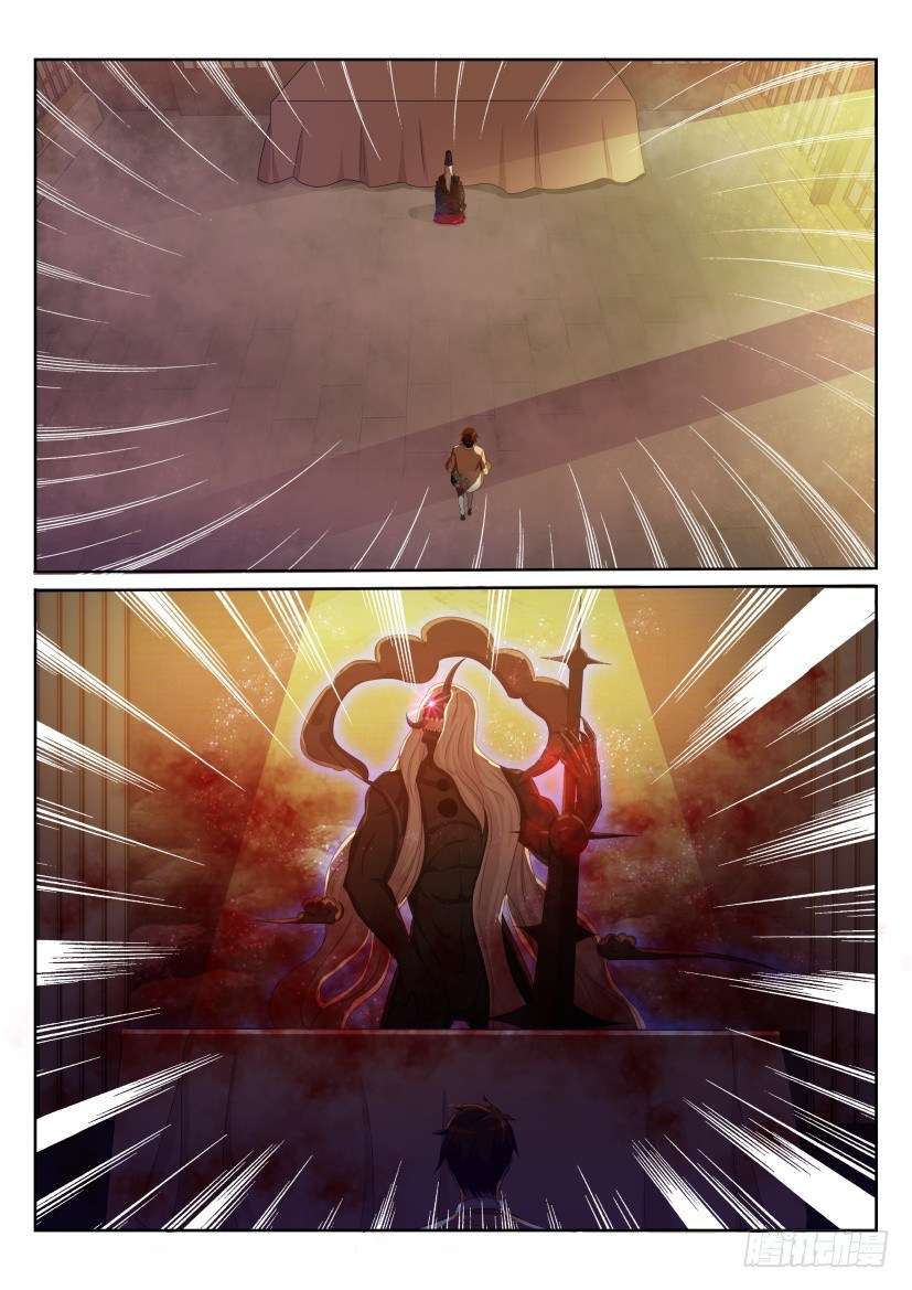 Rebirth Of The Urban Immortal Cultivator Chapter 203 Gambar 7