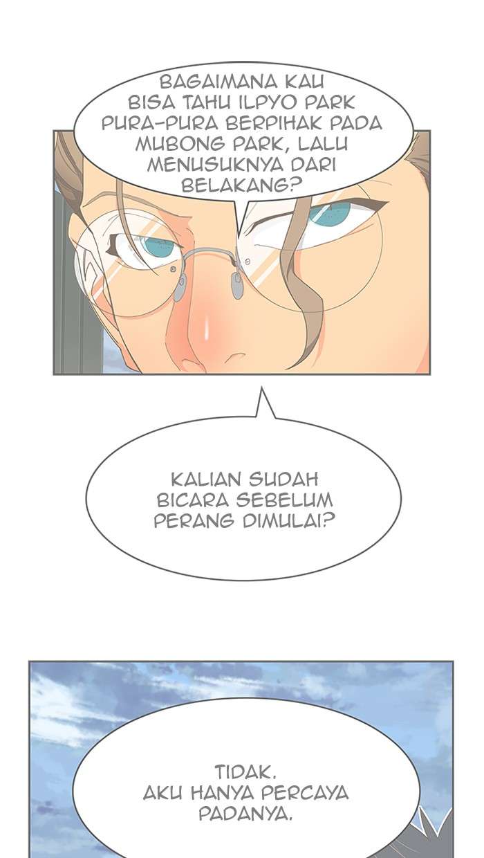 Komik The God of High School Chapter 425 gambar nomor 1