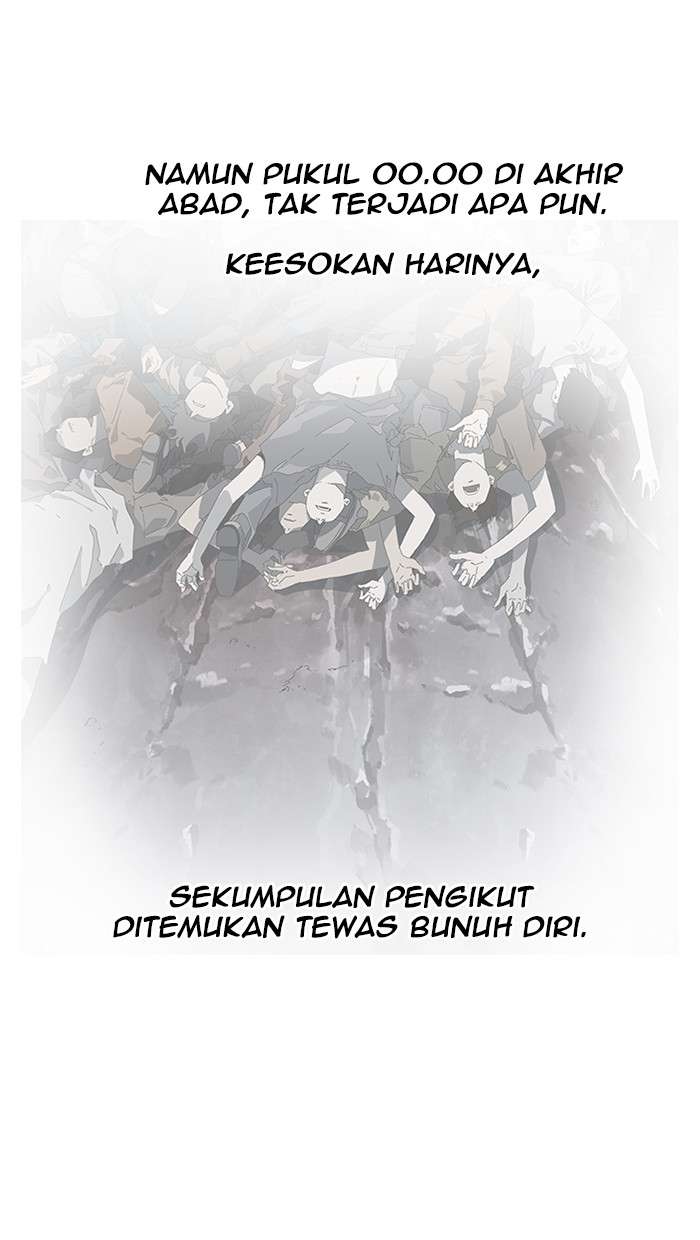 The God of High School Chapter 425 Gambar 22