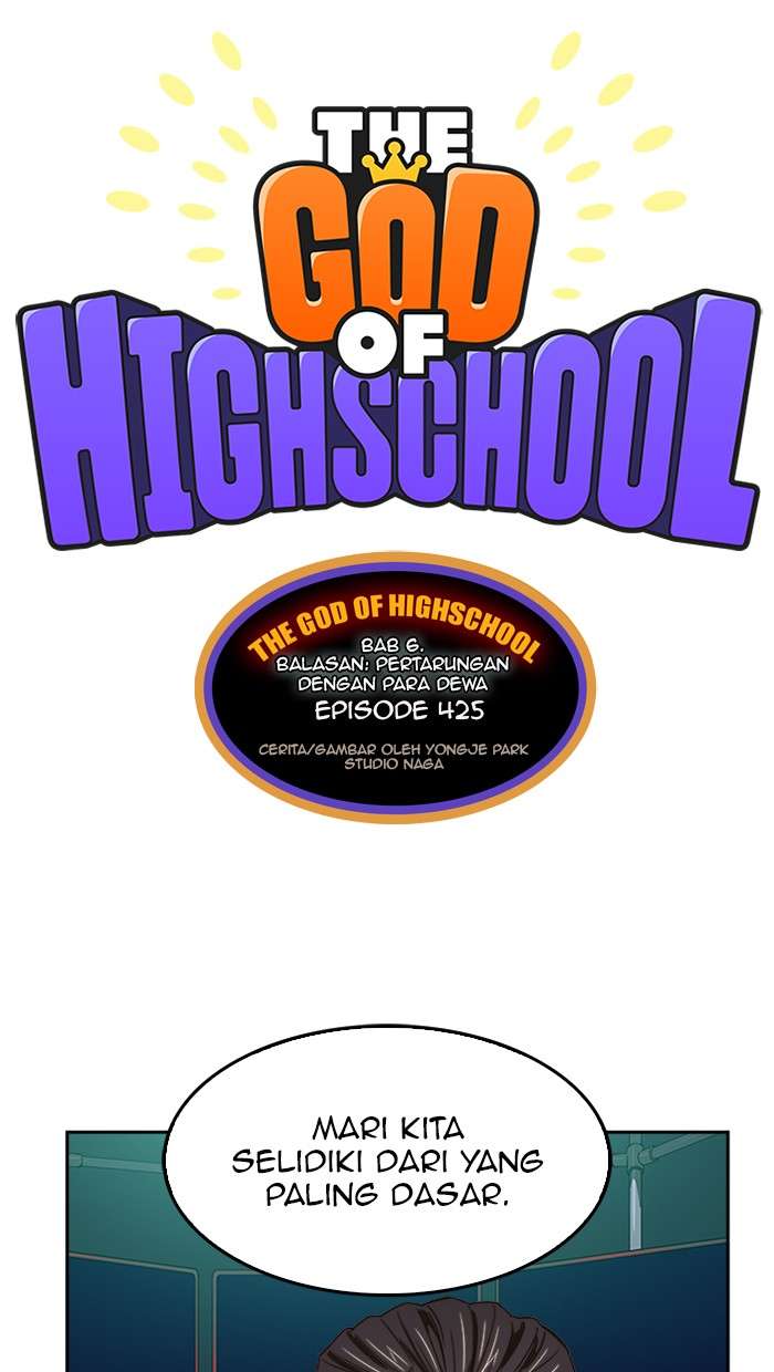 The God of High School Chapter 425 Gambar 6