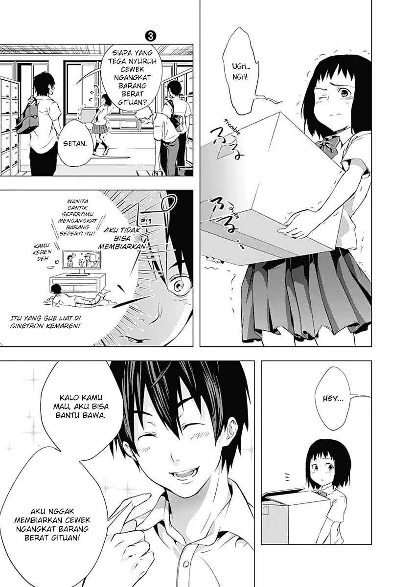 Yuizaki-san wa Nageru! Chapter 37.5 Gambar 4