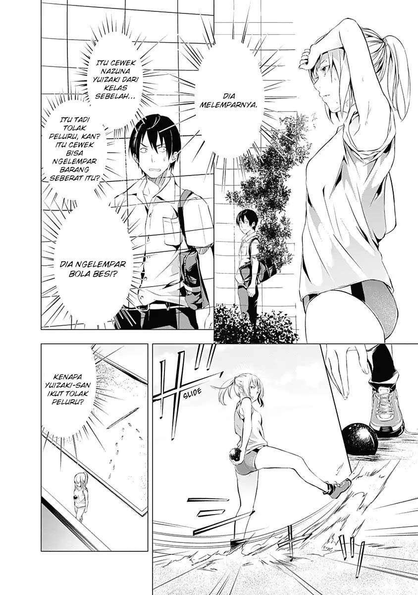 Yuizaki-san wa Nageru! Chapter 37.5 Gambar 7