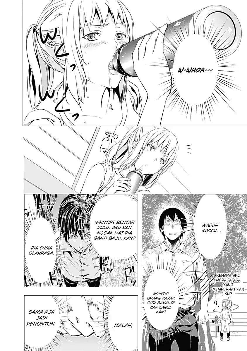 Yuizaki-san wa Nageru! Chapter 37.5 Gambar 9