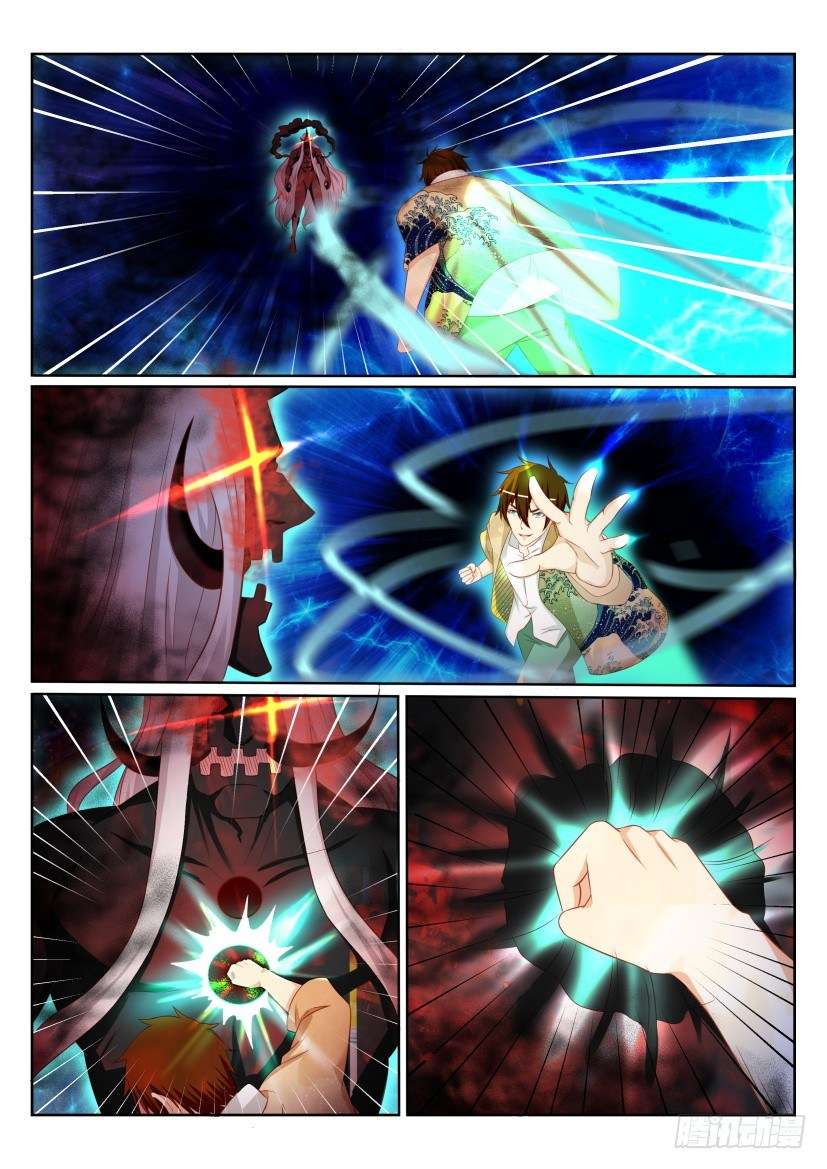 Rebirth Of The Urban Immortal Cultivator Chapter 204 Gambar 14