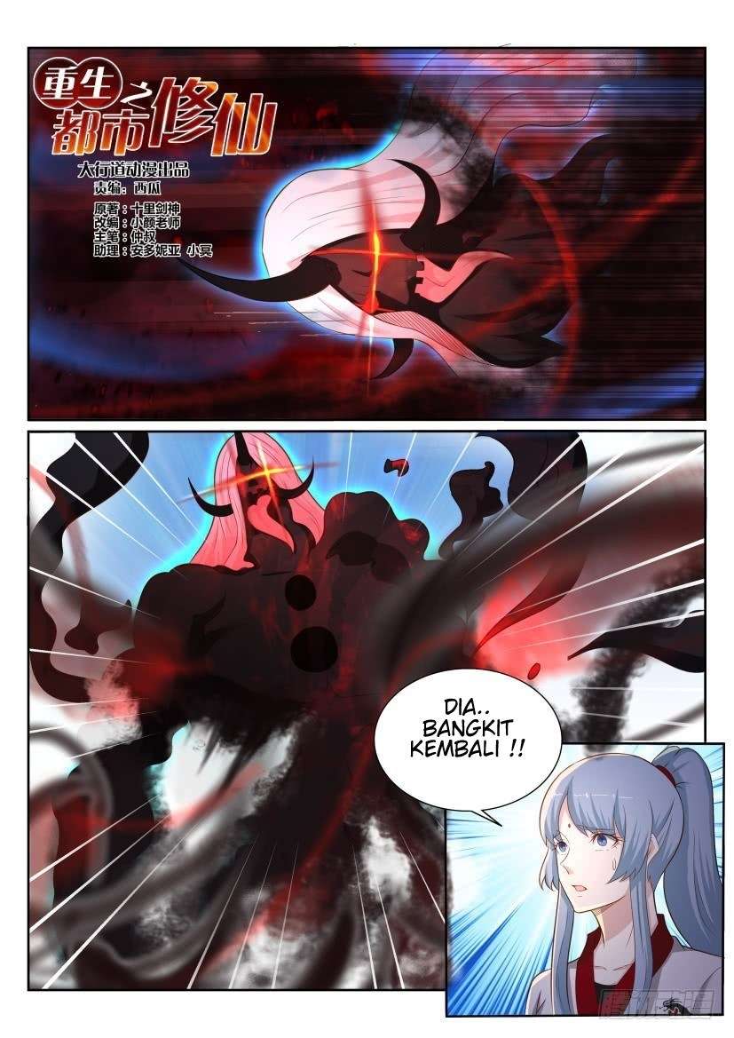 Manhua Rebirth Of The Urban Immortal Cultivator Chapter 205 gambar nomor 2