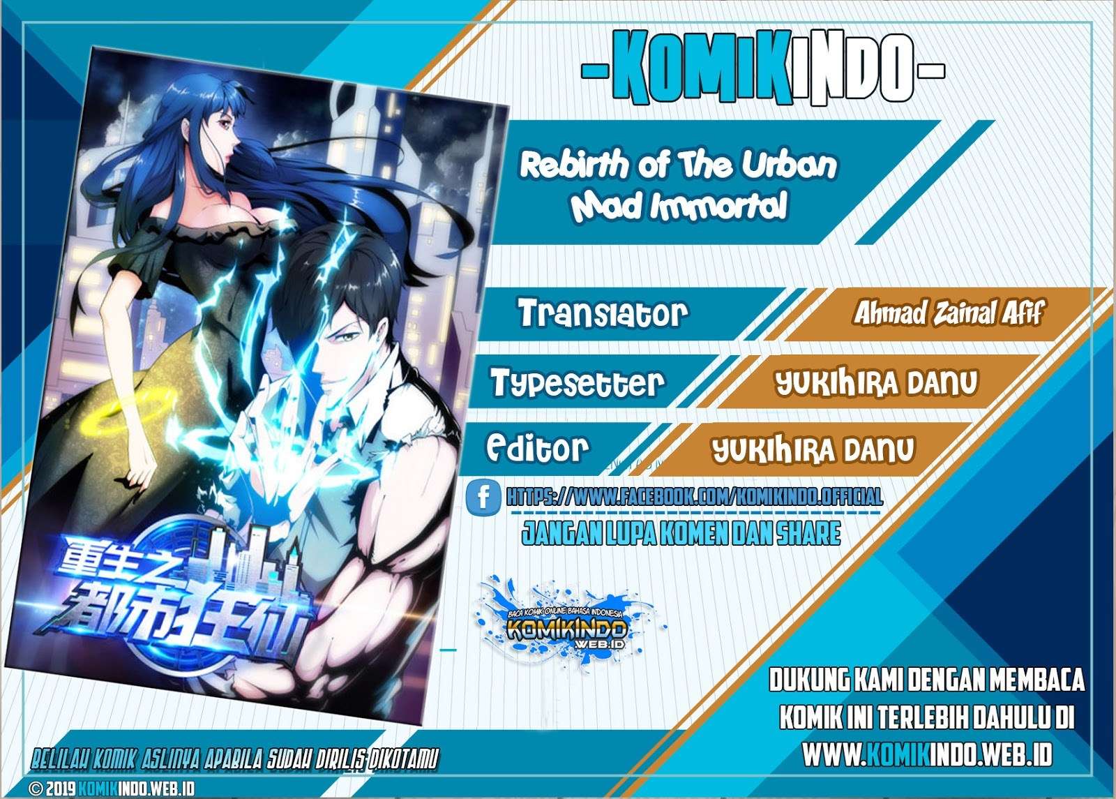 Komik Rebirth Of The Urban Mad Immortal Chapter 24 gambar nomor 1