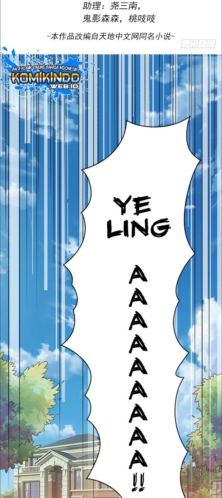 Dushi Xian Wang Chapter 8 Gambar 3