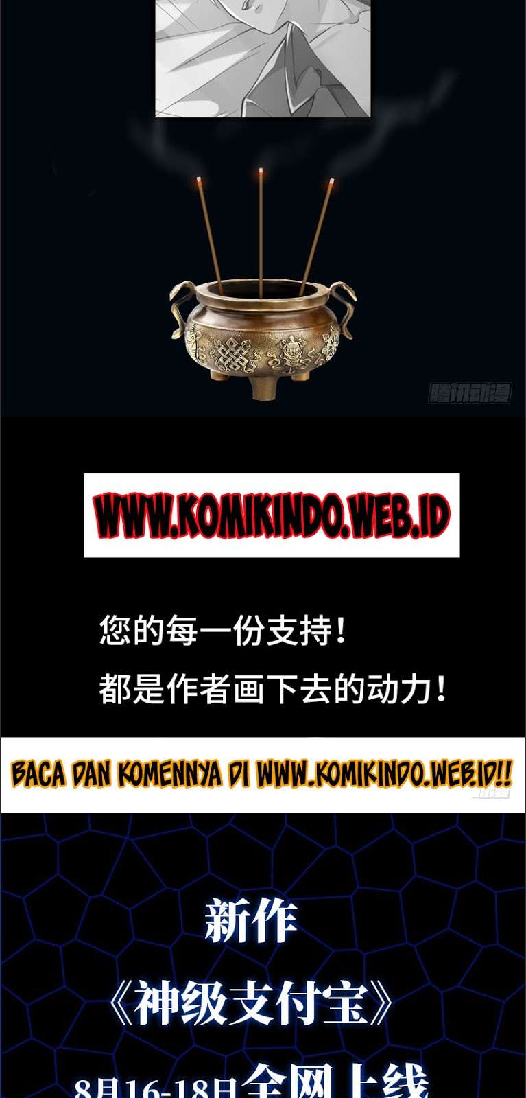 Dushi Xian Wang Chapter 8 Gambar 40