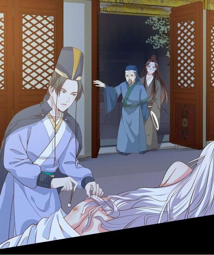 The Ghostly Doctor Chapter 88 Gambar 34