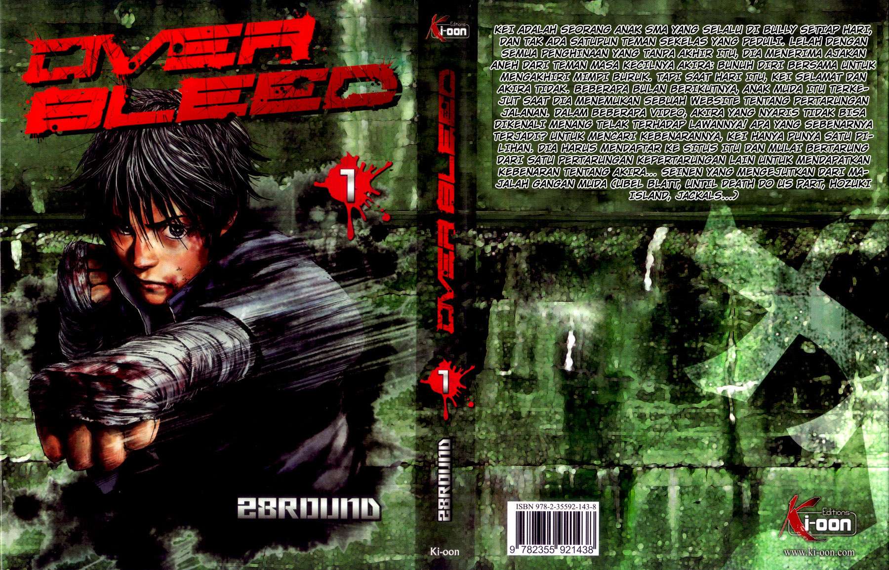 Manga Gekiryuuchi Chapter 1 gambar nomor 2