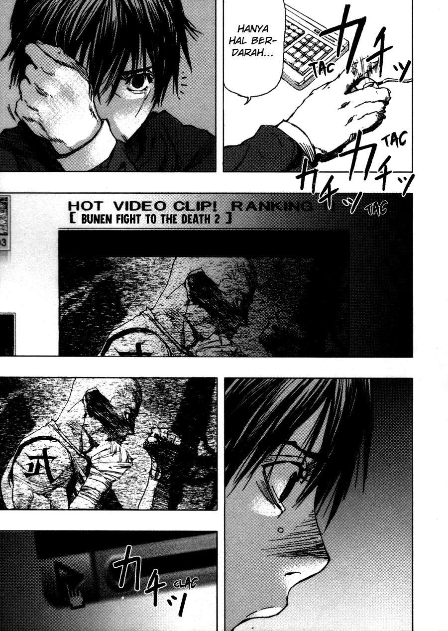 Gekiryuuchi Chapter 1 Gambar 34