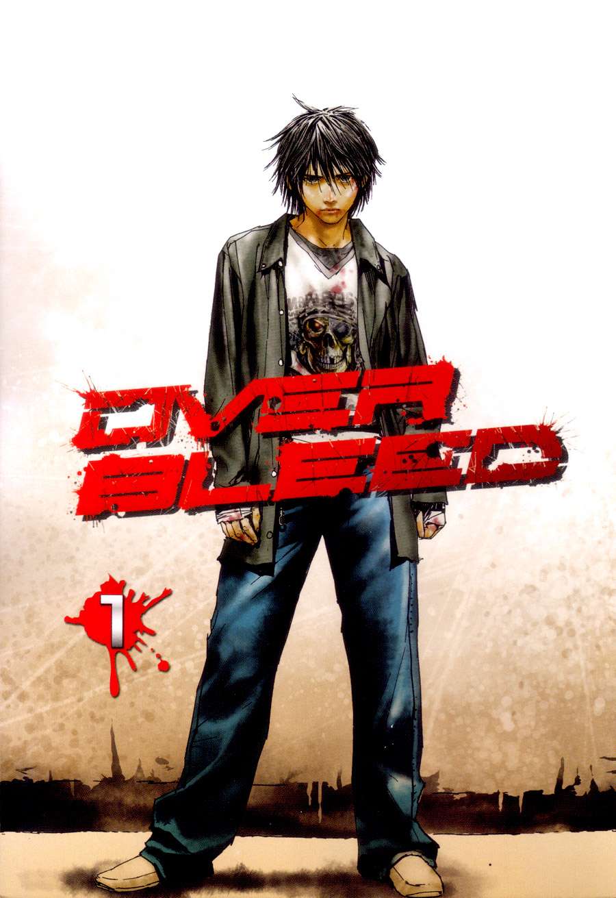 Gekiryuuchi Chapter 1 Gambar 5