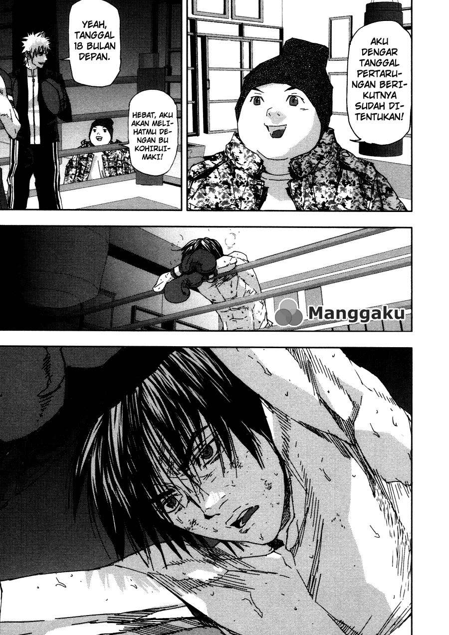 Gekiryuuchi Chapter 25 Gambar 16