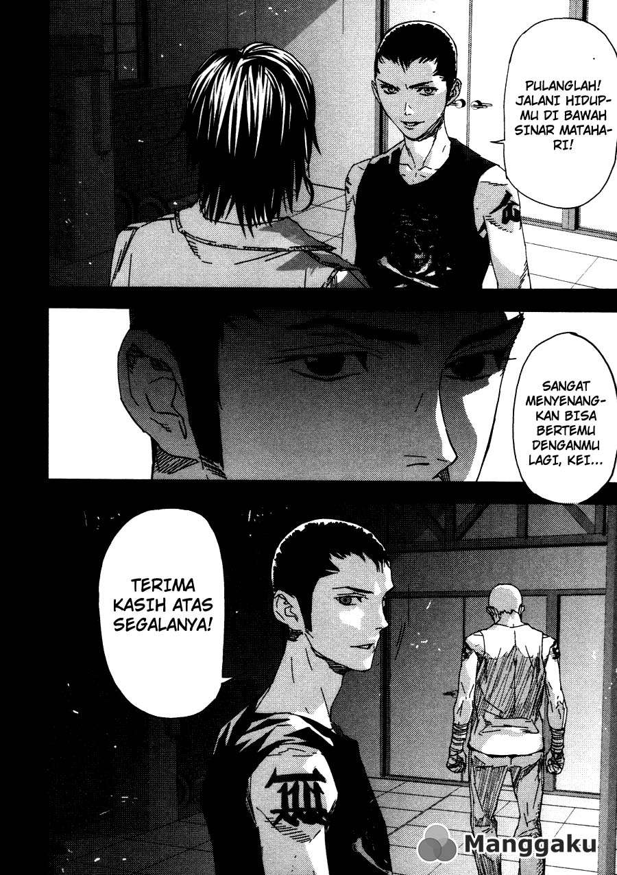 Gekiryuuchi Chapter 25 Gambar 21