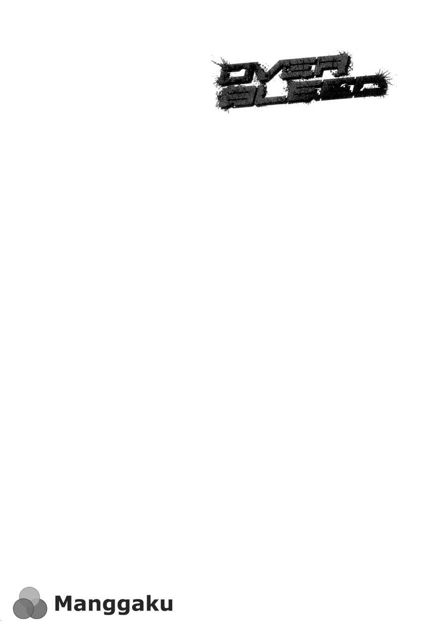 Gekiryuuchi Chapter 19 Gambar 24