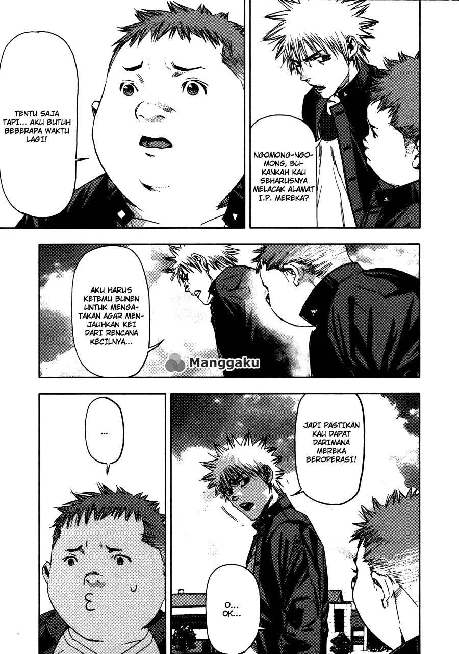 Gekiryuuchi Chapter 18 Gambar 14