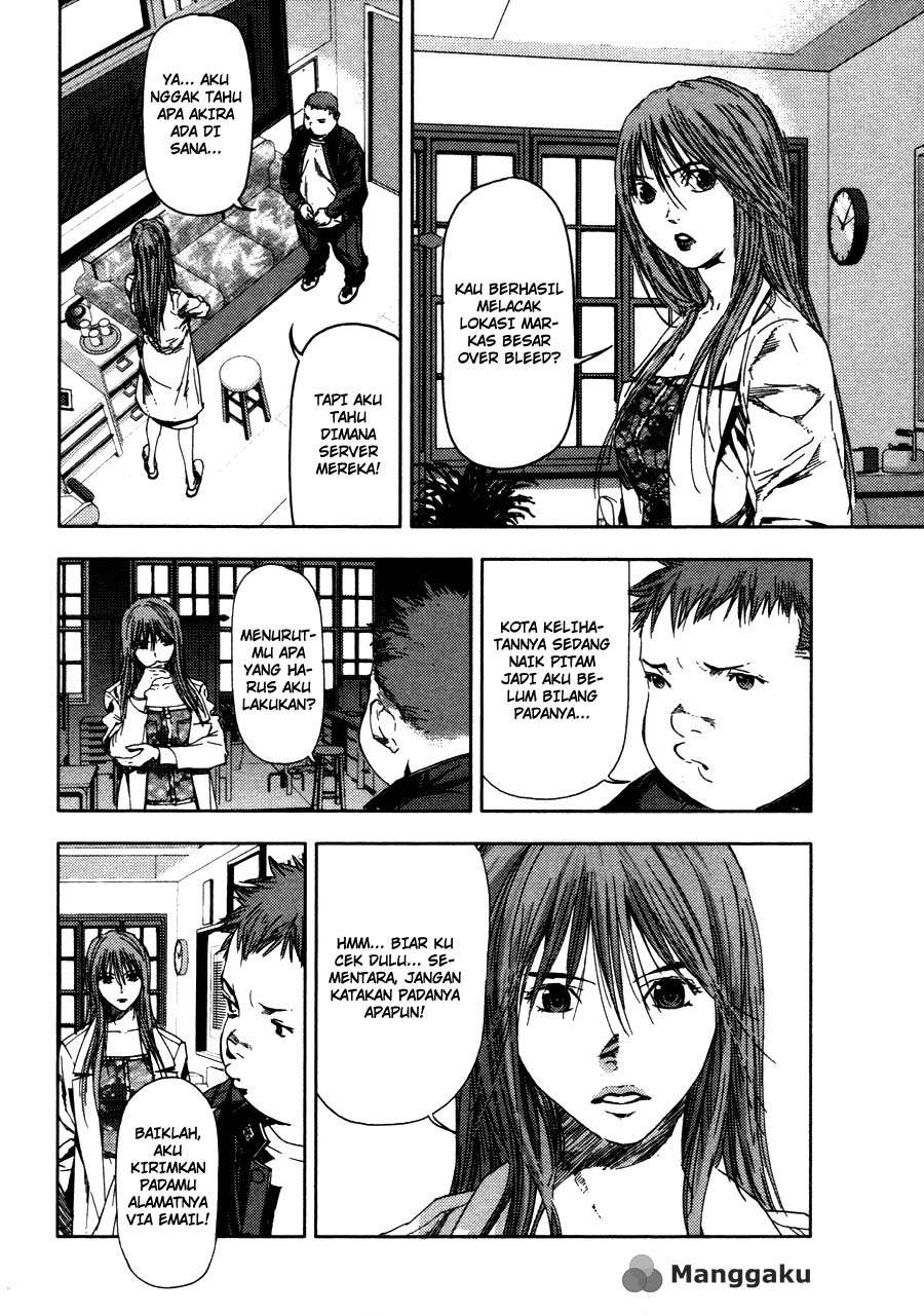 Gekiryuuchi Chapter 18 Gambar 15