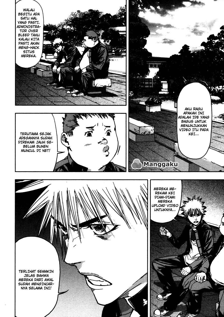 Gekiryuuchi Chapter 18 Gambar 13