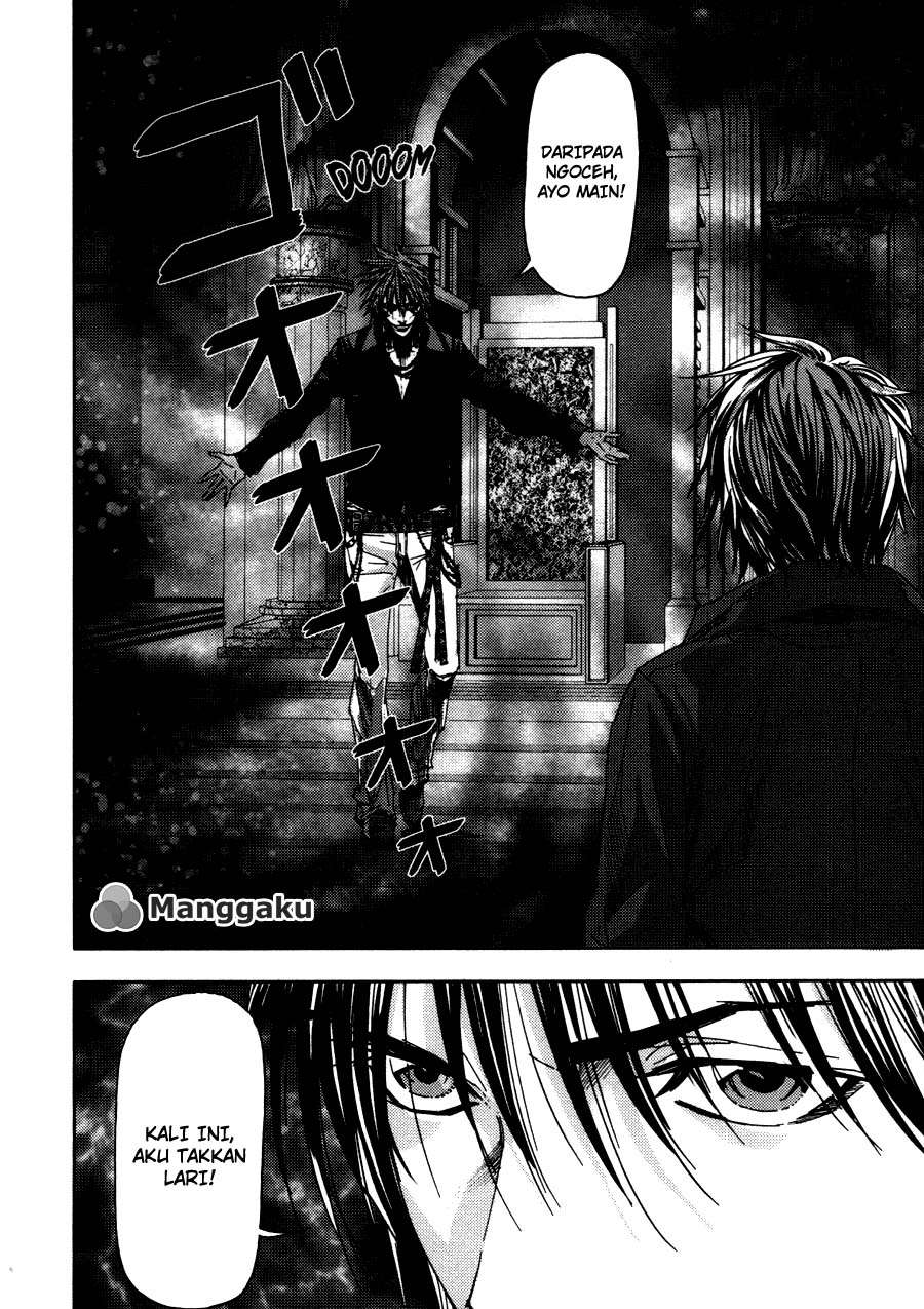 Gekiryuuchi Chapter 18 Gambar 27